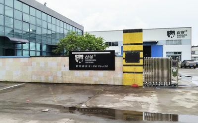 SINSEUNG TOOLS（QINGDAO） CORPORATION 제조업체의 생산 라인