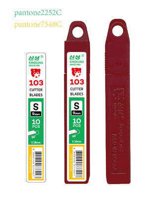 주문 9mm 스냅 커터 블레이드 S103 고탄소 강철 SK2 은 블레이드 벽지 도구 온라인 제조