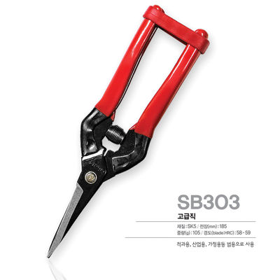 주문 큰 전기 절단 찌개 전기 검은 안전 Buckle 온라인 제조