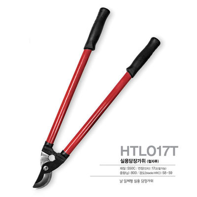 주문 압력 정원 절단 수동 헤지 트림어 조정 가능한 헤지 셰어 블레이드 온라인 제조