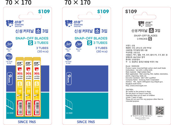 주문 9mm 스냅 오프 블레이드 칼 Sinseung S109 30 PCS301 페인트 보호 필름 커터 블레이드 온라인 제조