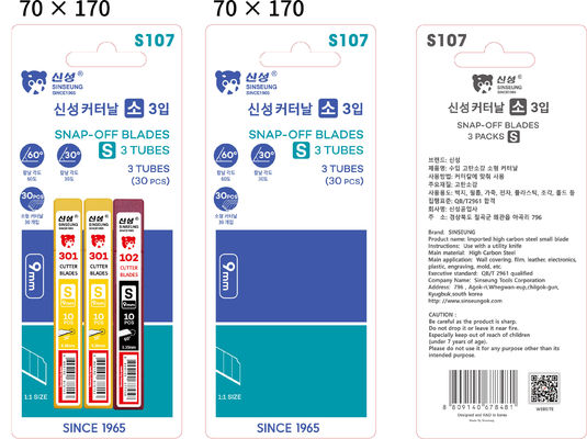 주문 중량 스냅 블레이드 칼 20 PC S301 및 10 PC S102 블레이드 S107 Sinseung 포함 온라인 제조
