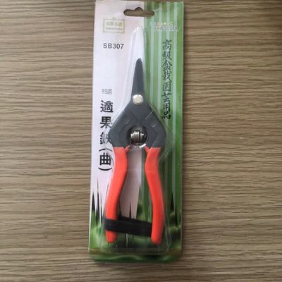 주문 고품질 탄소 강철 블레이드 SINSEUNG SB307 초 날카로운 정원 절단 가위 온라인 제조