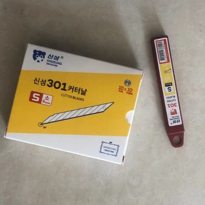 주문 30도 스냅 오프 블레이드 앵글 자동차 뷰티 절단 도구 S301 SK2 9mm 절단 블레이드 온라인 제조