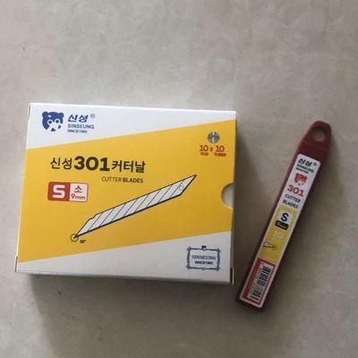 주문 작은 스냅 오프 칼 9mm 교체 날카로운 SK2 강철 정밀 절단 온라인 제조