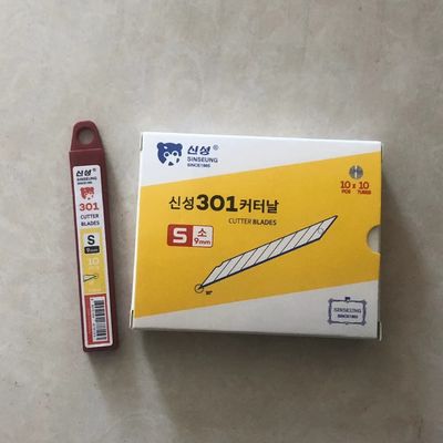 주문 스냅 블레이드 박스 커터 9mm 크기 SK2 탄소 강철 30도 선도 온라인 제조