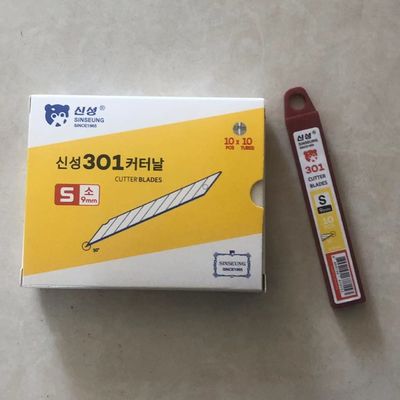 주문 9mm 스냅 블레이드 칼 SK2 강철 산업 기계 블레이드 절단 가장자리 온라인 제조