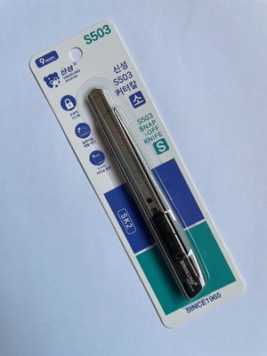 주문 9mm 스냅 오프 유틸리티 칼 SK2 스틸 86mm 교체 온라인 제조