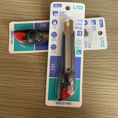 주문 6.5