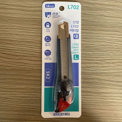 주문 5인치 12cm 긴 공용 칼 안전 블레이드 보호 온라인 제조