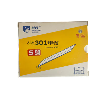주문 S301 정밀 절단용 9mm 스냅 오프 절단 블레이드 온라인 제조