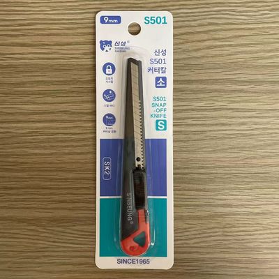 주문 검은 철 손잡이 냅 오프 블레이드 칼 86mm SK2 스틸 블레이드 자동 블레이드 잠금 온라인 제조