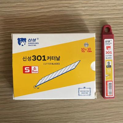 주문 프리미엄 스냅 오프 블레이드 0.38mm SK2 탄소 스틸 30도 절단 각 9 세그먼트 온라인 제조