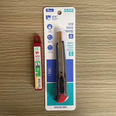 주문 슬라이드 잠금 용도 칼 SK2 스틸 스냅 오프 철회 블레이드 온라인 제조