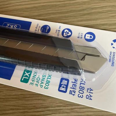 주문 검은색 25mm 스냅 오프 유틸리티 칼 다양한 재료를 절단하기 위해 온라인 제조