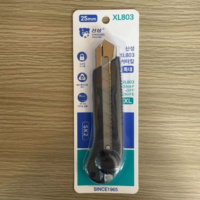 주문 25mm 블랙 스냅 오프 자르는 스크래핑 트림 온라인 제조