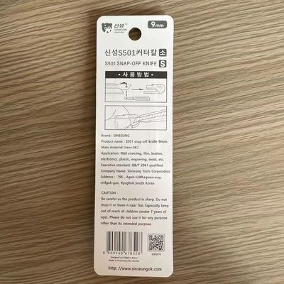 주문 슬라이드 잠금 86mm 회전 가능한 용도 칼 절단기 온라인 제조