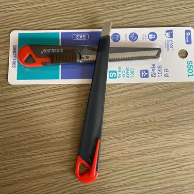주문 SK2 스틸 블레이드 검은색 수직 스냅 오프 나이프 온라인 제조