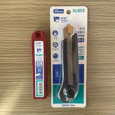 주문 스냅 오프 유틸리티 나이프와 SK2 블레이드 온라인 제조