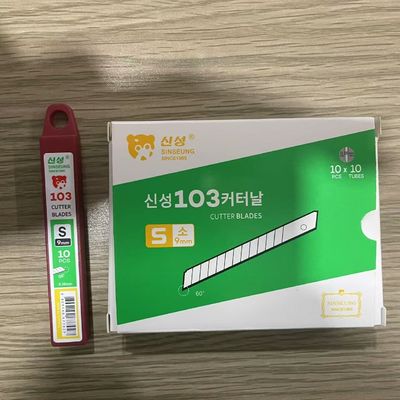주문 86mm 길이 9mm 절단 블레이드 0.38mm 블레이드 두께와 교체 블레이드 포함 온라인 제조
