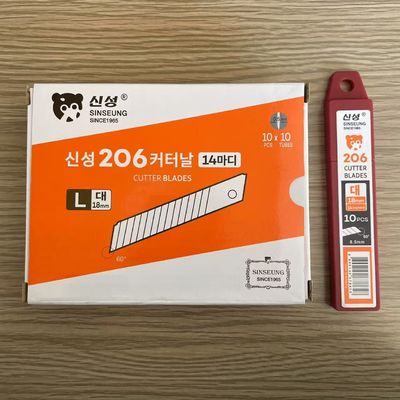 주문 0.5mm 두께 18mm 절단 칼 SK2 고 탄소 강철으로 만든 무거운 작업 절단 작업 온라인 제조