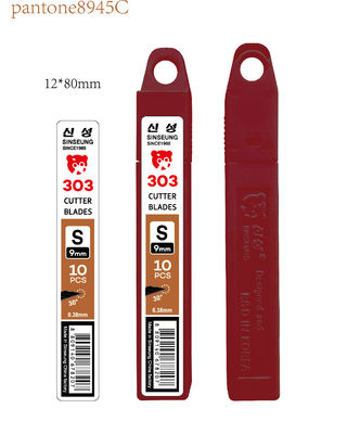 주문 S303 PPF 자동차 랩 SK2 스틸에 특수 검은 블레이드 온라인 제조