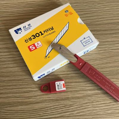 주문 SK2 고탄소 강철 차 필름 성능을 절단하기 위한 스냅 오프 블레이드 재충전 블레이드 온라인 제조