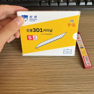 주문 SK2 고탄소 강철 스냅 오프 블레이드 온라인 제조