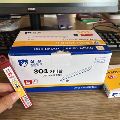 주문 9mm 절단 블레이드 종이를 절단하는 데 오래 지속되는 성능 온라인 제조