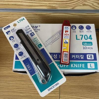 주문 다재다능한 사용용 칼 160*45*17mm 알루미늄 칼 몸체 안전 보호 및 내구성있는 SK2 블레이드 온라인 제조
