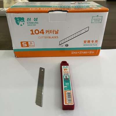 주문 0.38mm 두께 리필 블레이드 특징 9mm 커터 블레이드 창문 틴팅용 온라인 제조