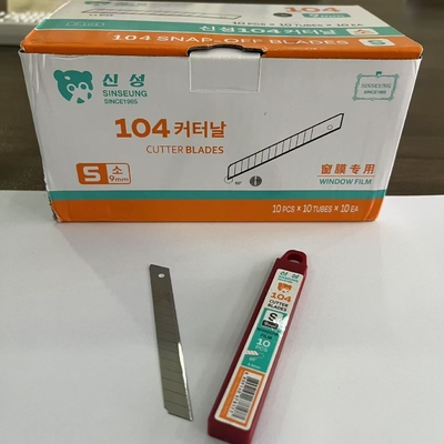 주문 창문 색칠 재충전 블레이드 작은 커터 블레이드 9mm 너비 전문용 온라인 제조