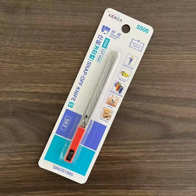 주문 SK2 강철 스냅 오프 커터 칼 - 산업 및 전문 절단용 온라인 제조