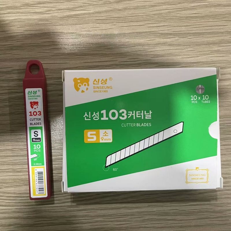이름