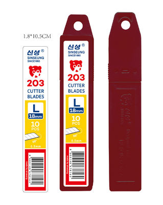 SK2 탄소 스틸 8 세그먼트 스냅 블레이드 60도 각