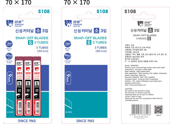 스냅 아웃 칼 블레이드 9mm Sinseung S108 S102 벽 덮개 절단 도구의 30 PCS 포함
