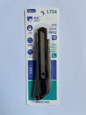 에르고노믹 잡힘 SK2 강철 블레이드와 18mm 자동 철폐 된 건조 벽 사용용 칼