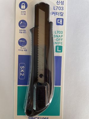 18mm 수축형 건조 벽용 칼 칼날 길이 100mm 에르고노믹 디자인