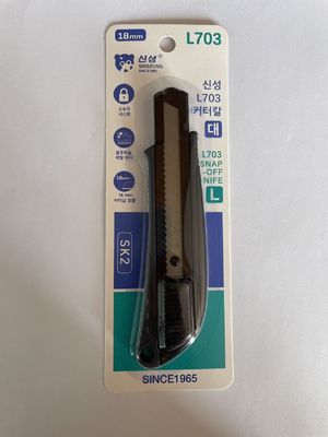 에르고노믹 ABS 합금 18mm 유틸리티 칼 사용자 지정 블레이드 보호 100Mm 드롭 포인트 블레이드