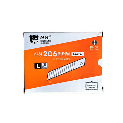 15 세그먼트 Sk2 강철 18mm 칼 잎 정밀 종이 절단 도구에 대한 무거운 용도