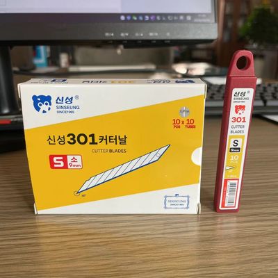 SK2 탄소 강철 9mm 스냅 오프 블레이드 교체 9 세그먼트 0.38mm 블레이드