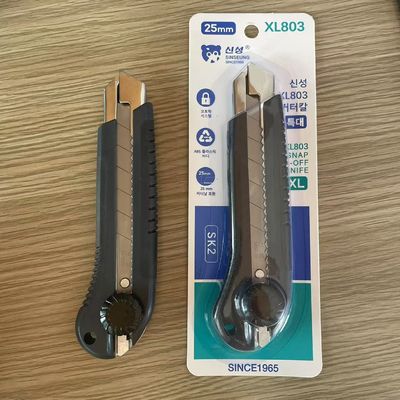 SK2 블레이드와 함께 플라스틱 손잡이 스냅 오프 유틸리티 칼
