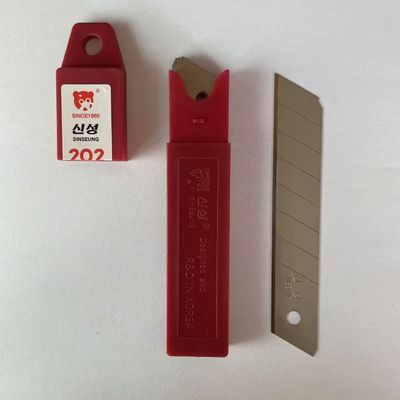 은 8 세그먼트 SK2 다중 프로젝트용 빠른 절단 정밀 블레이드