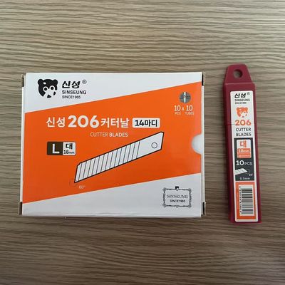 18mm 블레이드 커터 너비 18mm SK2 산업 절단 필요를위한 고 탄소 철강