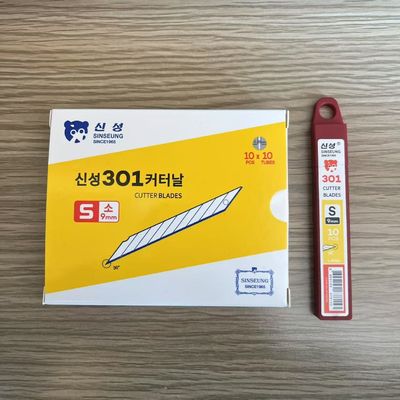 9mm 절단 블레이드 은 재충전 블레이드 9mm 너비 전문 자동차 필름 절단