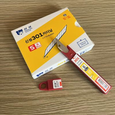 은 9mm 절단 블레이드 SK2 고 탄소 강철으로 만든