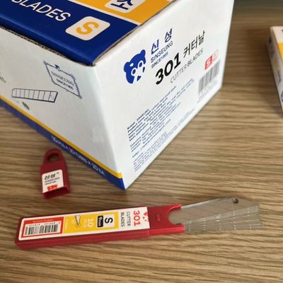 힘없이 자동차 랩 9mm 커터 블레이드 절단