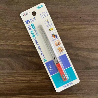 슬라이드 잠금 메커니즘 및 전문가용 절단을 위한 강철 손잡이 절단 도구