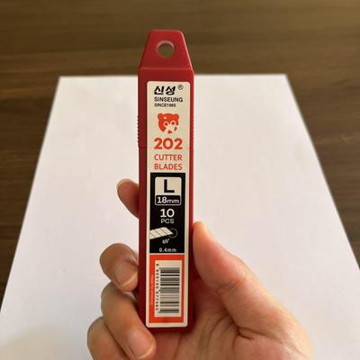 정밀함과 효율성을 하나로 18mm 칼날 8개 조각 정확한 결과를 위한