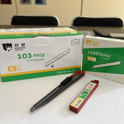 SK2 9mm 박스 커터 스냅 블레이드 - 포장 및 개봉용, 오래 지속되는 성능